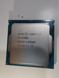 Intel 17 6700k and noctua nhd15 fan CPU cooler combo