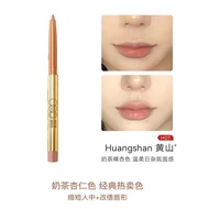 🌸正品现货🌸【送卷笔刀 正品现货】OUTOFOFFICE修容人中笔小蜡笔ooo阴影立体高光提亮鼻影唇周修饰女 OUTOFOFFICE Contouring ooo Shadow Three-Dimen