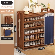 Mr.Bamboo ตู้รองเท้า กันฝุ่น ตู้รองเท้ากันน้ำนอกบ้าน ชั้นวางรองเท้า พร้อมตะขอแขวน การออกแบบผ้าม่าน