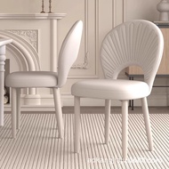 Stool High-End Designer Light Luxury Dining Chair Minimalist Dining Table Chair Italian Backrest Cha