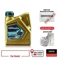 Perodua CVT FE Auto Transmission Fluid Genuine Oil (1 liter)(9004M-50000) for  Ativa 1.0 / Myvi 1.5 