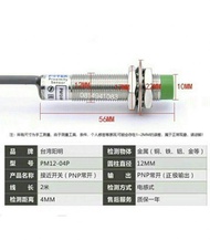 PM12-04N PM12-04P PM12-04NSKM12-04N (New)FOTEK ของแท้100%