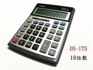 ☆1到6手機☆ CASIO [10.12位] 桌上型 計算機 DS-1TS /DS-2TS 功能正常 另有DT308