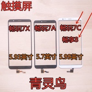 Suitable for Huawei Play 7X Play 7A Play 7C Play 8 Enjoy 8E Touch Screen External Screen