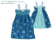 全新 日本直送 Disney Frozen Elsa 小童 包裹浴巾 毛巾 浴巾裙 #293