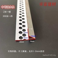 Finished Product Eagle Drip Angle Drip Roof Eaves Plastic pvc Line Mouth Water Line Drip Exterior Wa