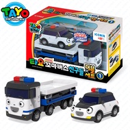 TAYO Special Little Bus Friends Double Set #1 Mini Car Toy