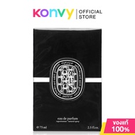 Diptyque Orpheon EDP 75ml น้ำหอมยูนิเซ็กส์ ฉลองครบ 60 ปี แนววูดดี้ ฟลอรัล (ของแท้ 100%)