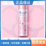 日本娜麗絲防曬噴霧90g防曬霜透明清爽防紫外線面部全身通用spf50