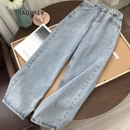 DaDuHey 2024 Straight Loose High Waist Wide Leg Pants New Slim-Fit Versatile Leggings Pants Jeans Fo