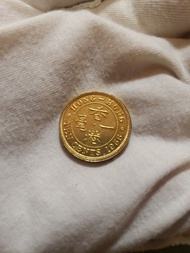 香港 1956 年H 壹毫硬幣 全新未流通