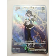 Kronii HR hBP01-092 Hololive Card Game