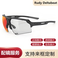 Wolitt/OOWLIT Suitable for Rudy Deltabeat Myopia Astigmatism Colorful Coating Customized Glasses Len