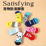 Pet Socks High-Quality Anti-Slip Bottom Puppy Dog Socks Dog Foot Cover Teddy Dog Cotton Socks Pet Su