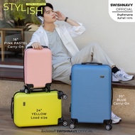 SWISHNAVY [พร้อมส่ง] กระเป๋าเดินทางล้อลาก รุ่น 8090 Stylish 16 20 24 นิ้ว กระเป๋าเดินทาง กระเป๋าล้อล