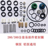 Pressure Washer 280 380 type Ql-280 Ql-380 Plunger Pump Wearing Part Piston Pump Repair Kit Check Va