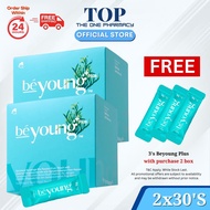 Beyoung plus+  - 2x30 sachets [Foc 3 sachets Beyoung Plus]