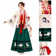 Wanderer Cosplay Costume - Women's Wuxia Outfit | Chinese Martial Arts Uniform