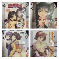 Tony's Works Artbook 系列 日本 Tony Art Works T2 Magazine彩頁同人誌 合集漫畫 浪漫 愛情 少女 18 百合 成人 9成9極新淨 九龍灣葵興荃灣交易每本