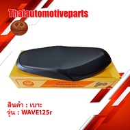 Seat wave125 Has 4 Models/wave125r/wave125i Year 2005/wave125i 2013-17/wave125i 2018-19 Motorcycle
