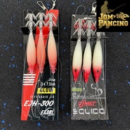 【Jom Pancing】Glow OFMER SQUIDO, EXORI SOFT SQUID JIG EJH-300,Candat Sotong,Lure,Bait,Fishing Accesso