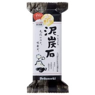 日本 Pelican 沛麗康 泥炭石洗顏皂 150g 日本製 洗臉 火山泥 肥皂 洗面皂 #Yesterday