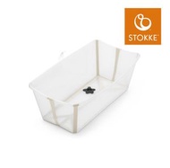 Stokke - Flexi Bath® 摺疊式浴盆 (沙米色)