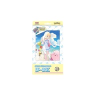Pokemon Card Game Scarlet & Violet Collection File Set Lillie