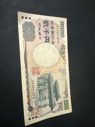 2000円