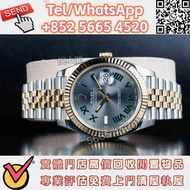 ♻️多間實體店 隨時可交收 手錶 Rolex 勞力士Datejust 41 126333 新 舊手錶，男錶，女錶，古董錶，名錶，二手表，JLC積家Jaeger-LeCoultre，PP百達翡麗Pate