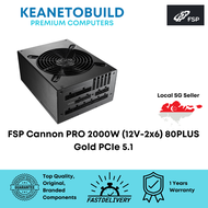 FSP Cannon PRO 2000W (12V-2x6) 80PLUS Gold PCIe 5.1
