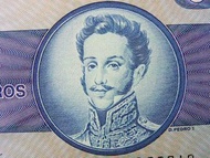 巴西鈔票-1979年巴西中央銀行首位皇帝彼德洛一世像及皇家廣場5古舍羅鈔票