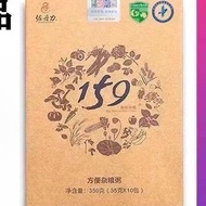 [Hot Selling 100,000+] Zuodanli 159 Meal Replacement Powder【热销10万+】佐丹力159代餐粉素食全餐直销五谷方便杂粮粥代餐粥9.12