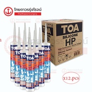 TOA ซิลิโคลนยาแนวกระจก HP ชนิดไม่มีกรด สีขาว ใส เทา ดำ ขนาด 280ml. [ยกลัง 12หลอด]TTR Store