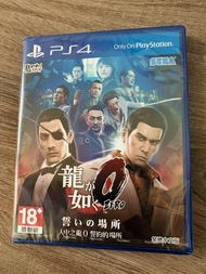 (全新原封未拆) PS4 game 人中之龍0, 原裝繁體中文版, PS4/PS5 可玩