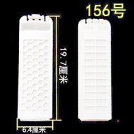 Suitable for MB85V36E MB90VJ58E MB90V37E Garbage Hair Removal Box