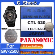 Battery For G shock Watch GW-2500 100% Genuine (Panasonic CTL920 CTL920F)