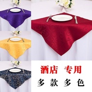 [57%Rate]Hotel Jacquard Table Napkin Folded Western Napkin Restaurant European Style Red Hotel Cup C