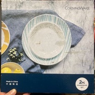 Corningware - Dinnerware set(2pcs)