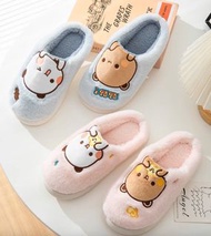 一二布布bubu dudu情侣居家拖鞋