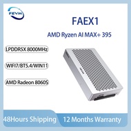 FEVM FAEX1 AMD Ryzen AI MAX+ 395 LPDDR5X 8000Mhz   Built-in Al Voice interaction Oculink Port mini p