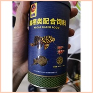 ♆ ∆ ✟ Fish Food for Yellow Danio 2pc