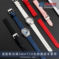 Suitable for Swatch Swatch Women's Genuine Leather Watch Strap IRONY Small Size Silk Strap Pin Buckl