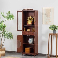 Modern Buddha Altar Cabinet New Chinese Style Bodhisattva Shrine Stand Cabinet Style Home Display Sh