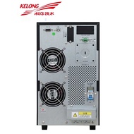 Kehua UPS Uninterrupted Power Supply YTR1106 Online 6KVA/5400W Server Voltage Regulator Emergency Ba