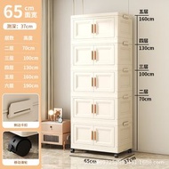 免安裝收納櫃 兒童衣櫃 簡約塑膠整理櫃 寶寶衣服零食玩具折疊儲物櫃（平行進口）（快遞送貨上門）