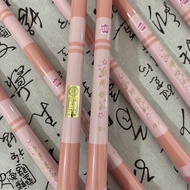 Pink Fishing Joy Sakura 5H28 Together 19 Tunes Lightweight Super Hard Ultra Light Leisure Wild Fishi