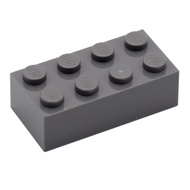 COOLPON|This Is LEGO Lego's Parts Dark Gray Brick 2x4 3001 300121 4211085