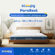 Zcoopy ParaRest ที่นอนยางพารามาตรฐานโรงแรม 5 ดาว ผลิตจากยางพาราแท้ 100% ยืดหยุ่นสูงกว่ายางพาราอัด สั