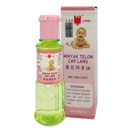 EAGLE BABY OIL MINYAK TELON CAP LANG 60ml